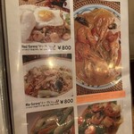 User's review image for サラム・レギャン