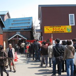 User's review image for 谷田製菓