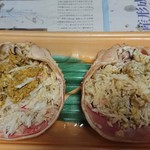 用戶對於マルカイチ水産 海鮮炉端焼き的評論圖
