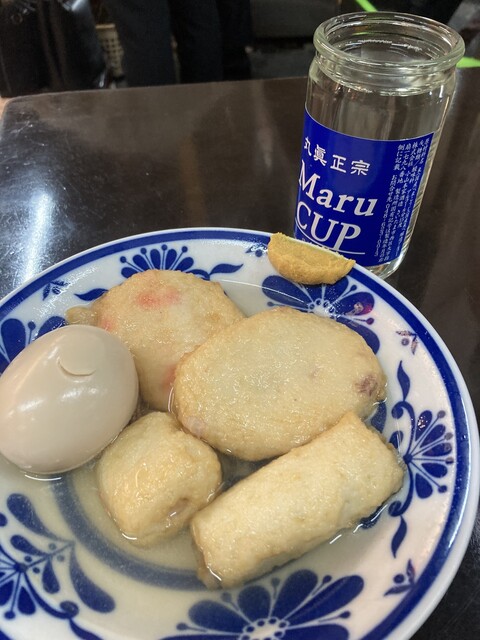 用戶對於丸健水産的評論高清圖