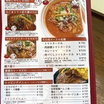 用户对于濃厚な味わいヌードル 福の樹的评论图