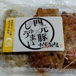 用户对于小樽飯櫃的评论图