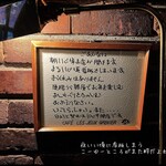 用戶對於カフェ レ ジュ グルニエ的評論圖