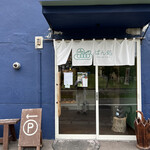 User's review image for ぱん処