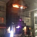 User's review image for BAR KO1