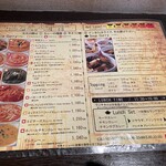 用户对于レッドチリ的评论图