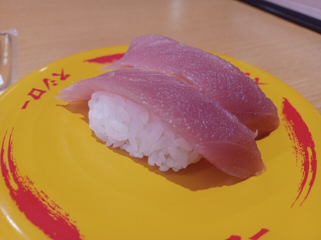 用戶對於スシロー イトーヨーカドー武蔵小金井店的評論高清圖