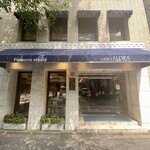 User's review image for 成城アルプス