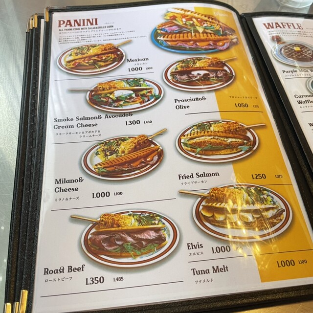 User's recommendation image for LAIDBACK BY BURGERLION