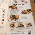 User's review image for アフタヌーンティー・ティールーム 博多アミュプラザ