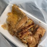 用戶對於いうえ商店的評論圖