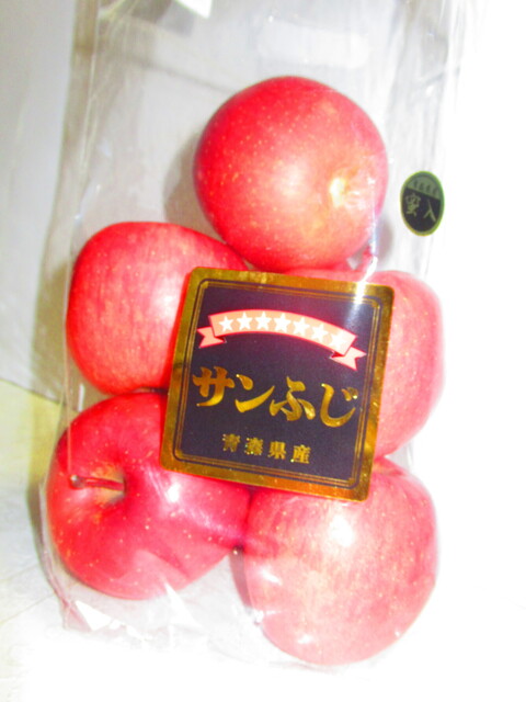 用戶對於ダイイチ 発寒中央駅前店的評論高清圖