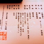 用戶對於不死王閣的評論圖