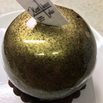 用戶對於ケントハウス 阪急店的評論圖