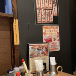 用戶對於喃風  池袋駅前店的評論圖