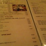 用戶對於ラ コパ的評論圖