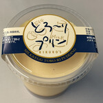 User's review image for りくろーおじさんの店 新幹線改札内店