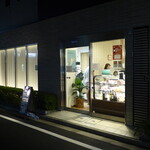 User's review image for SALUMIILAND TOKYO