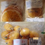 用戶對於アグリかわちながの JA大阪南河内長野支店的評論圖