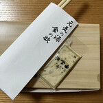 User's review image for 海苔弁 いちのや 福岡赤坂店