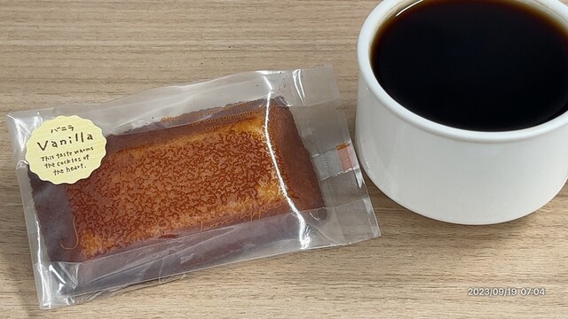 用戶對於Patisserie HATT的評論高清圖