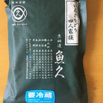 用戶對於京粕漬 魚久  人形町本店的評論圖