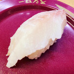 用户对于スシロー 辰巳橋店的评论图