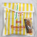 User's review image for ファミリーマート 曙橋店