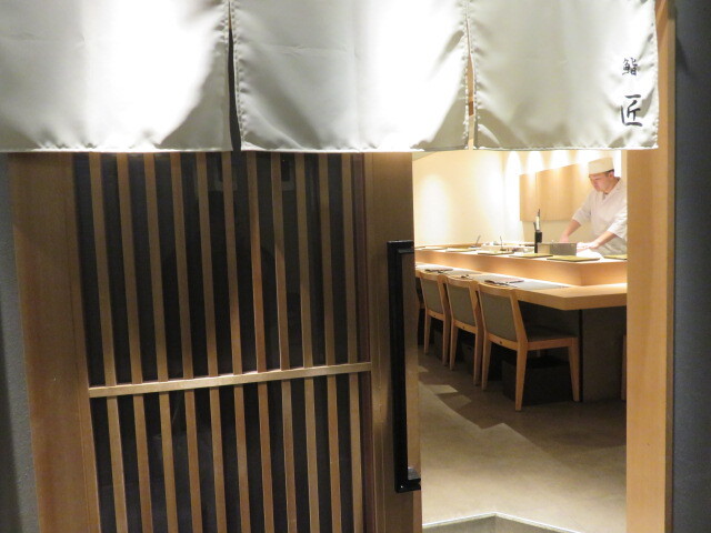 User's review image for 池袋 すし 福寿