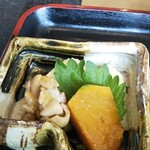 User's review image for きぬがわ