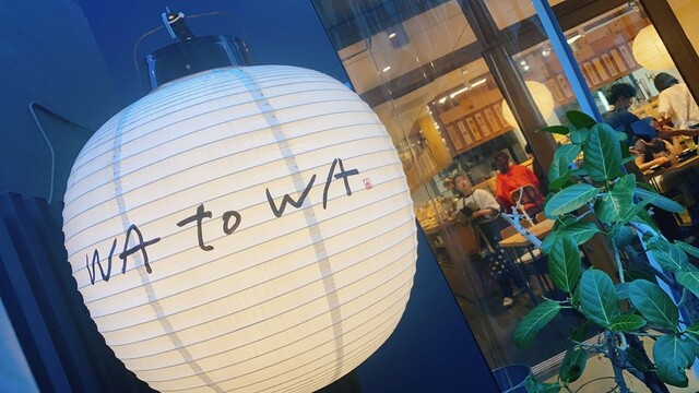 用戶對於WAtoWA的評論高清圖
