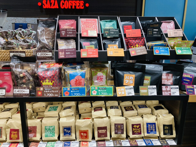 User's recommendation image for サザコーヒー エキュート品川店