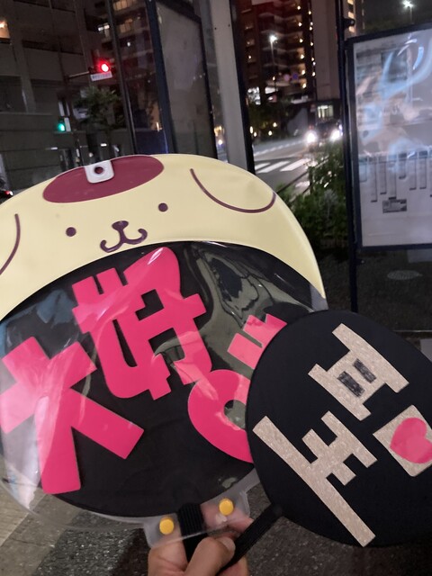 User's recommendation image for FUK COFFEE