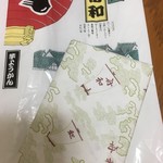 用戶對於舟和 仲見世１号店的評論圖