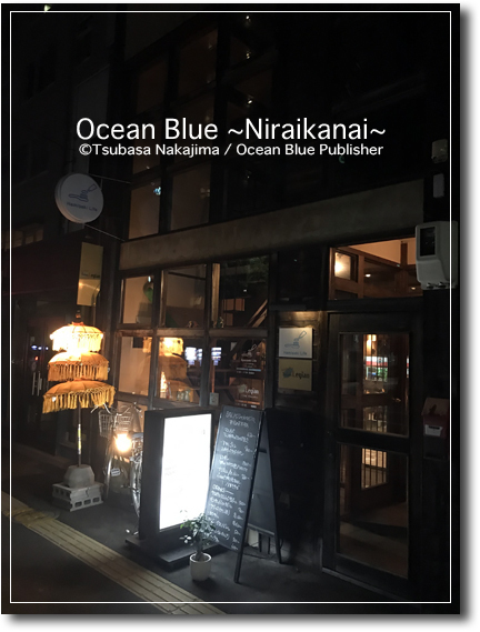 User's review image for サラム・レギャン