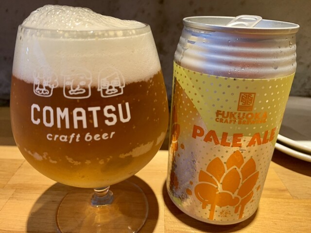 用戶對於コマツ神田 西口商店街的評論高清圖