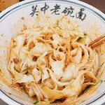 用户对于陝西面館的评论图