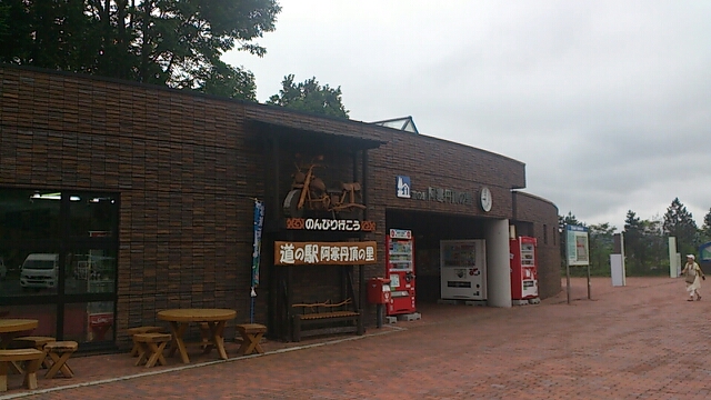 用户对于赤いシャッポ的评论图