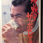 用户对于サッポロビール園 サッポロビヤテラス的评论图