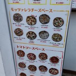 用户对于ピッツェリア ダ チーロ的评论图
