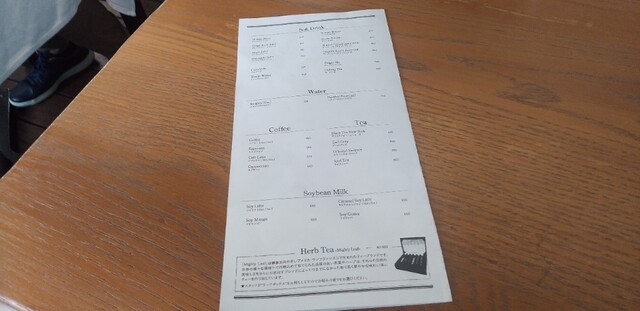User's recommendation image for マーサーブランチ 六本木