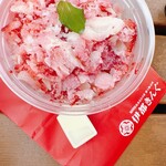 User's review image for 伊都きんぐ 天神店