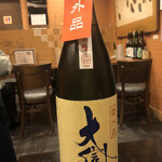 用户对于そば処 まるみなみ的评论图