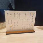 User's review image for すぎ田