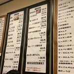 用户对于お好み焼・鉄板焼 ふぅふぅ的评论图