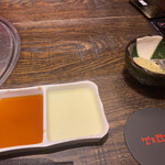 User's review image for 焼肉トラジ ルクア大阪店