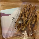 User's review image for 銀座 芋山