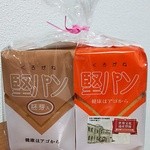 User's review image for おみやげ街道 小倉店