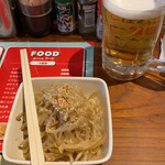 用户对于マルハチ ポパイ的评论图