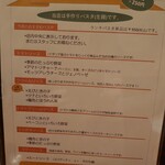 User's review image for ヴェルドゥーラ